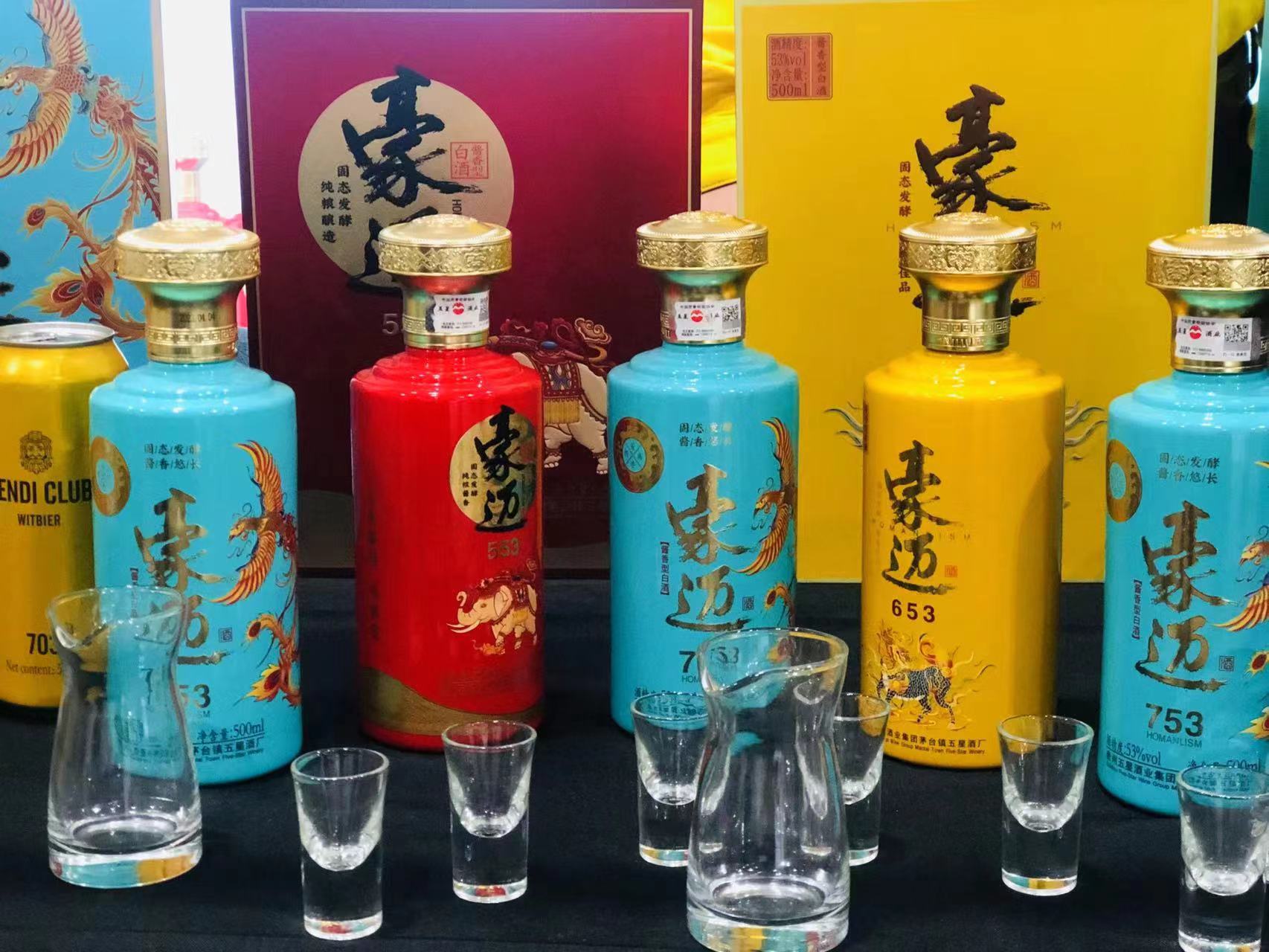 雲倉酒莊旗下品牌豪邁白酒：傳統工藝與現代創新的完美結合