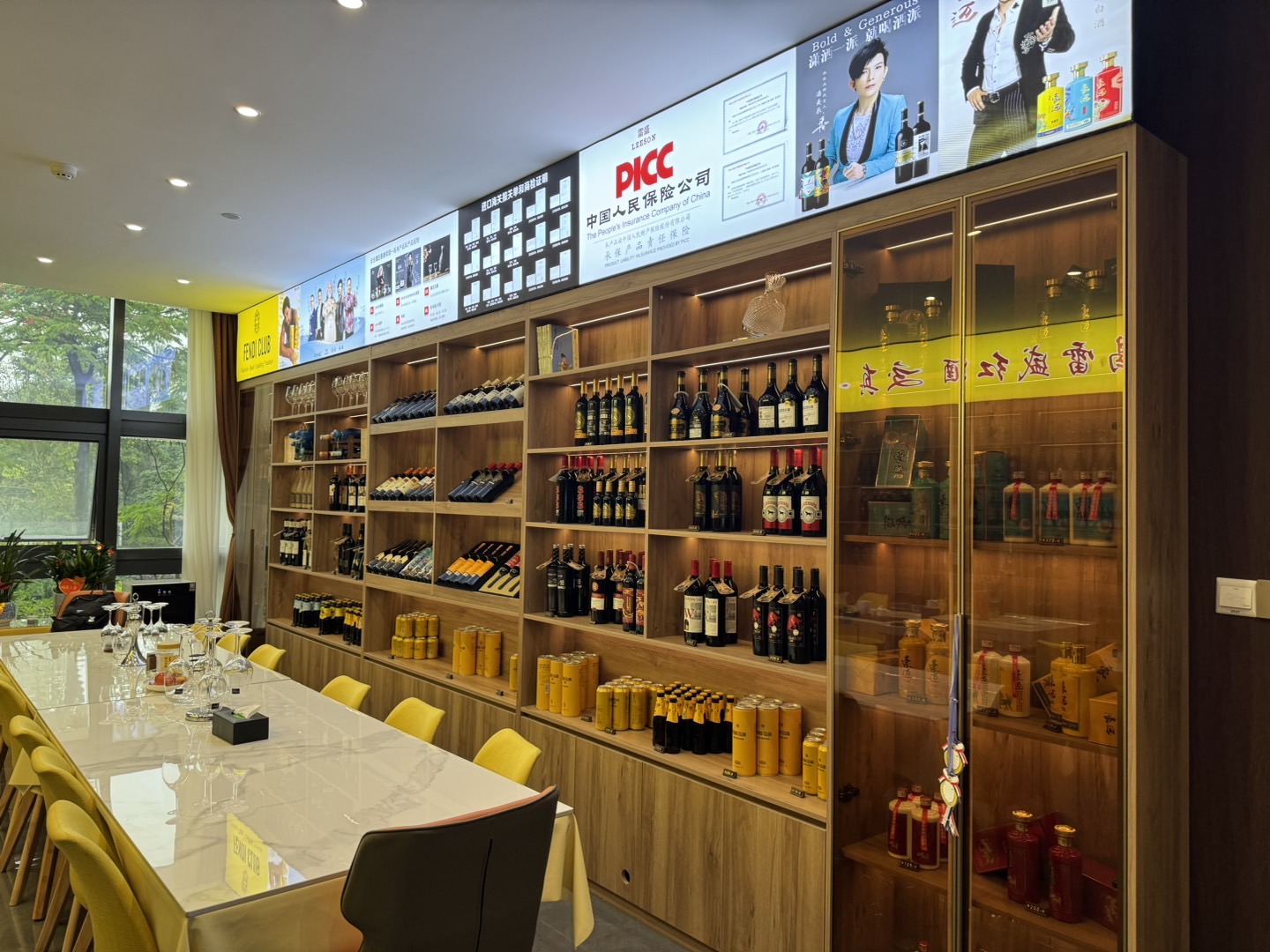 雲倉酒莊：為何註重售前售後服務？